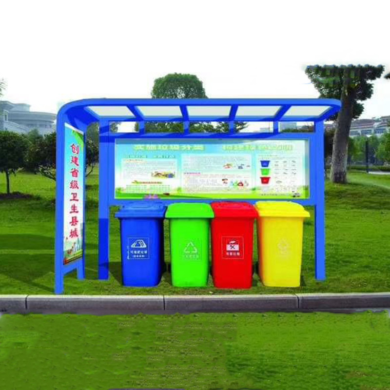 垃圾分類(lèi)亭廠家-垃圾分類(lèi)亭制作、批發(fā)價(jià)格