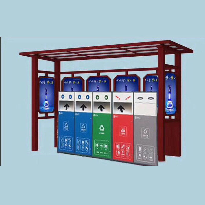 垃圾分類亭-垃圾分類亭生產(chǎn)、制作、廠家