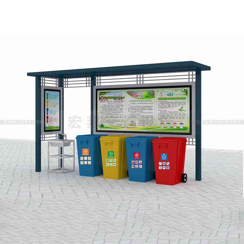 做好正確垃圾分類(lèi)-保護(hù)好我們的青山綠水配圖一