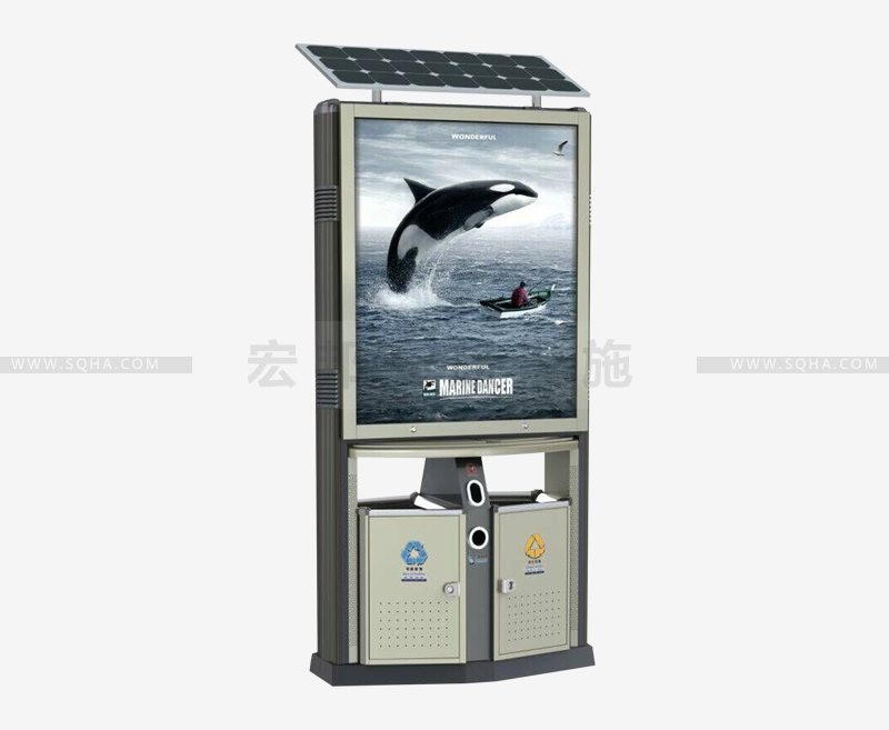 太陽(yáng)能垃圾箱-太陽(yáng)能垃圾箱制作廠家、價(jià)格