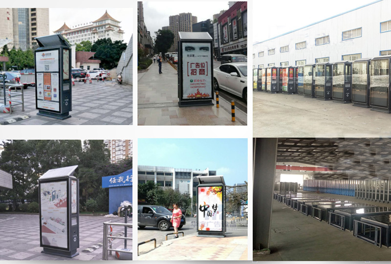 廣告垃圾箱安裝實例 廣告垃圾箱安裝實例