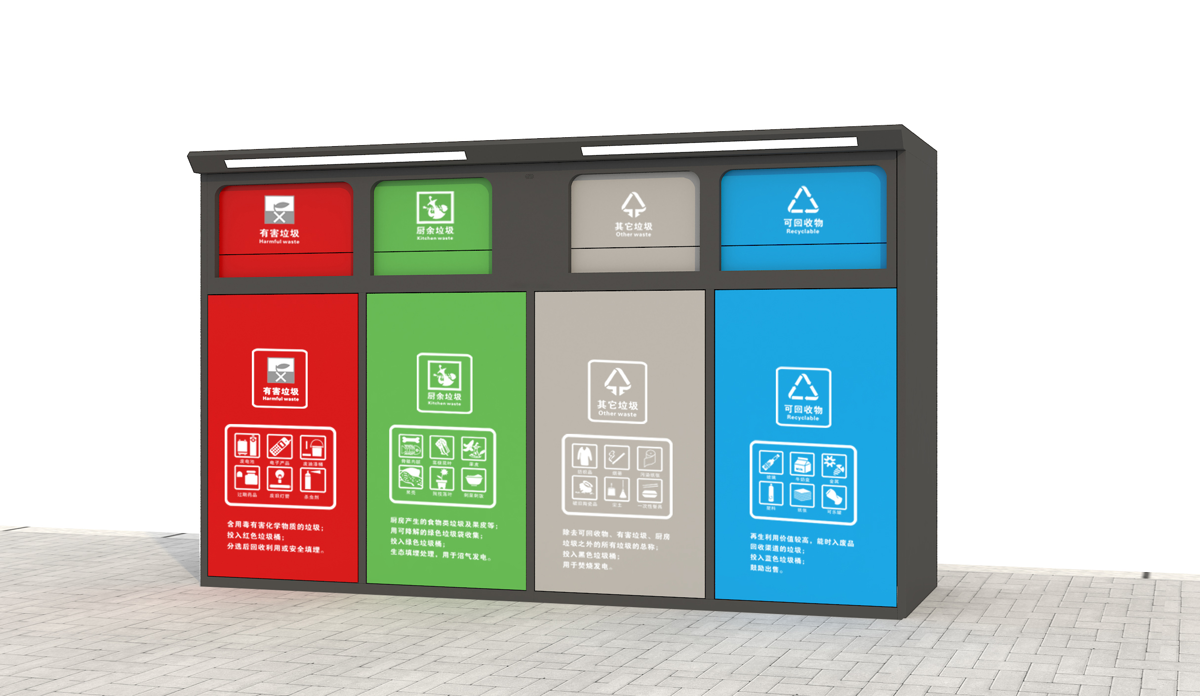 智能垃圾箱價格 智能垃圾箱價格